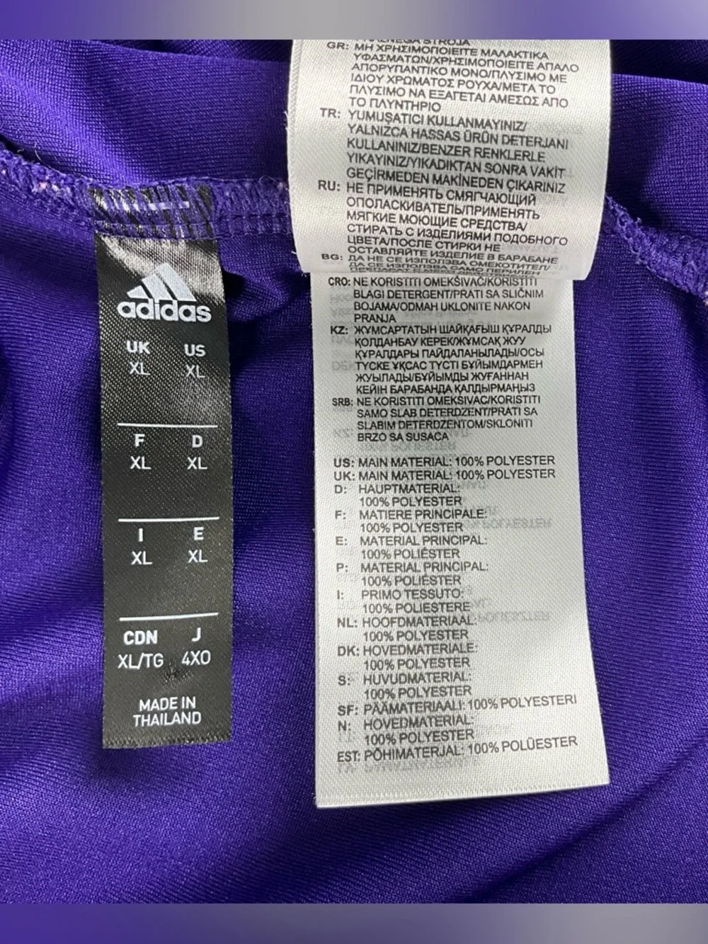 Adidas Men's Purple Performance 'Climalite Polo Size XL